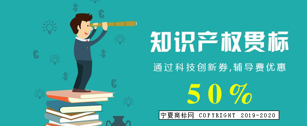 宁夏普信科技服务有限公司